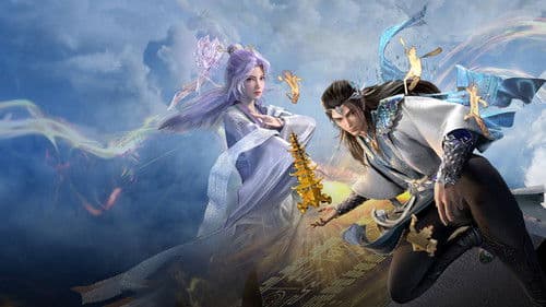 师兄啊师兄 Bild 6