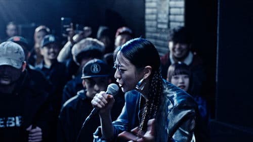 雪子 a.k.a. Bild 1