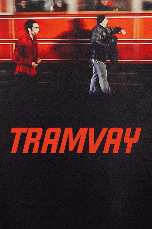 Tramvay