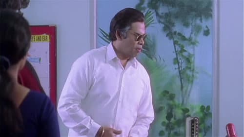 அன்புடன் Bild 7