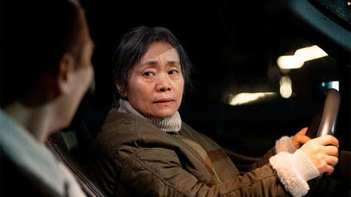 무례한 새벽 Bild 1