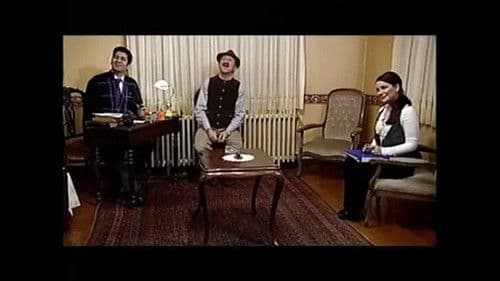 Kötüler Konağı Bild 1