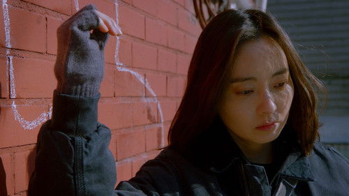 세라가 죽이고 싶은 사람 Bild 1