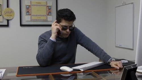 The Special - Dies ist keine Liebesgeschichte Bild 3