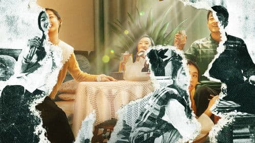 看不见的他们 Bild 1