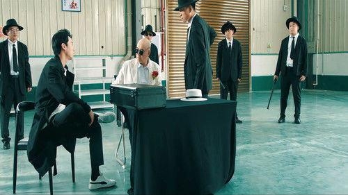 拍出个未来 Bild 1