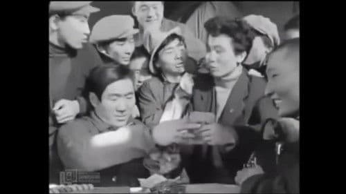 Хөхөө гэрлэх дөхлөө Bild 3