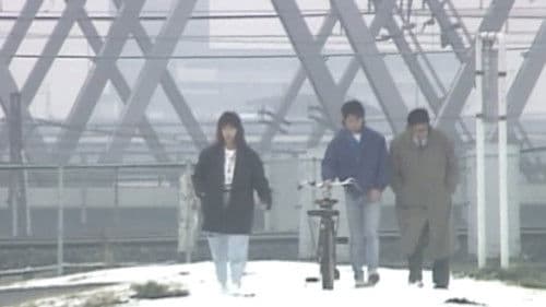 赤い報告書　鮮血の天使 Bild 3