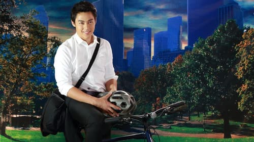 Ab Ruk Online Bild 5