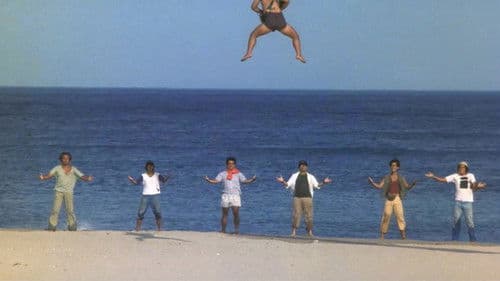 ロケーション Bild 3