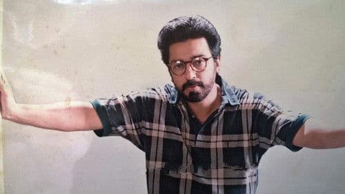 நம்மவர் Bild 1