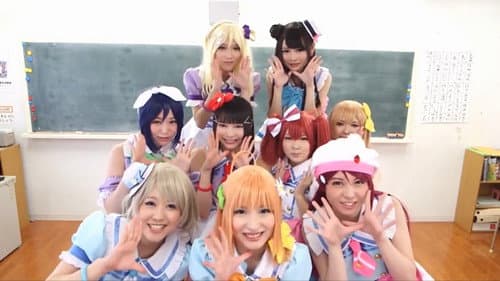 24ID-055 ラブアイブ！サンシャイン！！ Bild 1