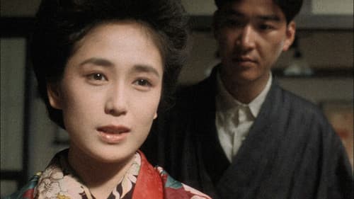 それから Bild 5