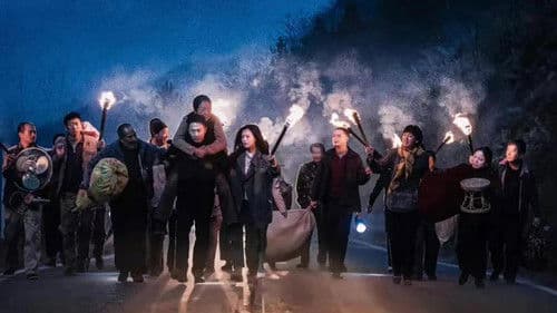 八月桂花开 Bild 1