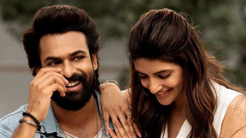 ఆదికేశవ Bild 3