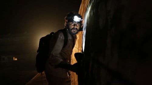 களவு தொழிற்சாலை Bild 4