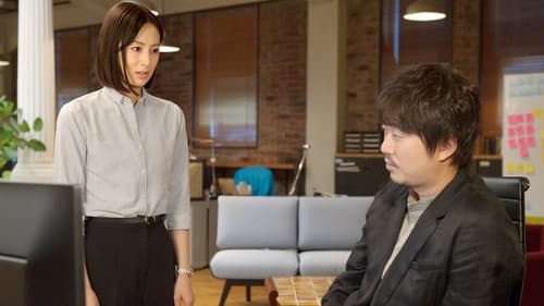 フェイクニュース あるいはどこか遠くの戦争の話 Bild 2