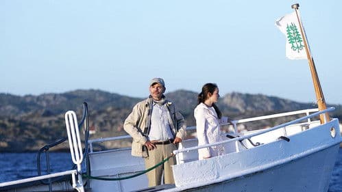 Wir sind alle erwachsen Bild 4