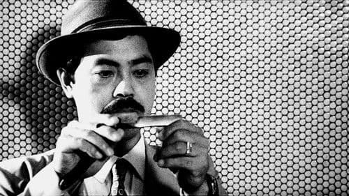 Laissé inachevé à Tokyo Bild 1