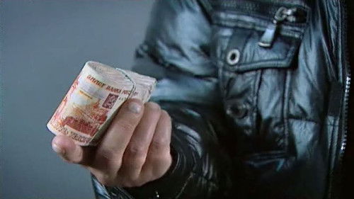 Медвежья шкура Bild 1