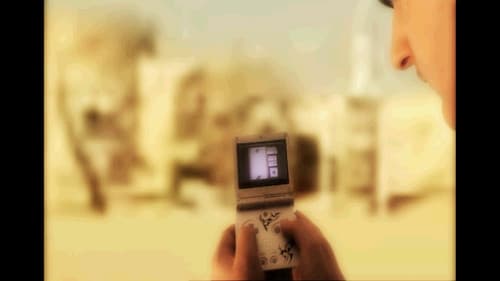 Star Warriors Bild 3