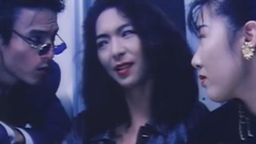 パイズリ熟女 裏責め Bild 1