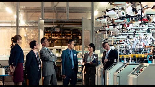 Global Player - Wo wir sind isch vorne Bild 2