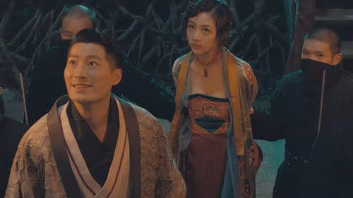 斗墓占花魁 Bild 1