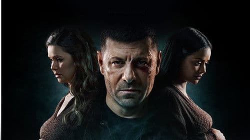 صلة رحم Bild 2