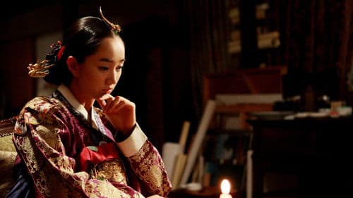 Sword With No Name - Der Schatten der Königin Bild 5