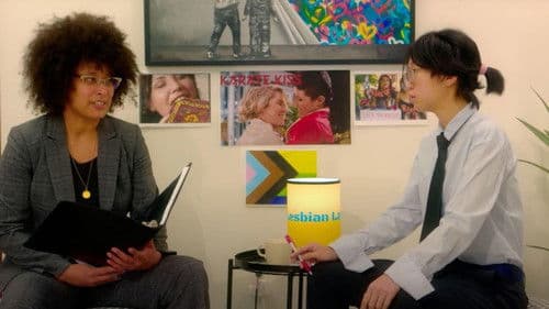 Carpet Companion Bild 1