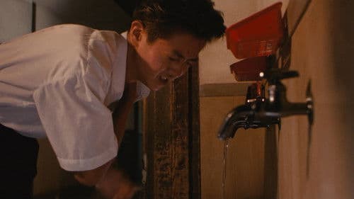 Hiruko the Goblin Bild 8