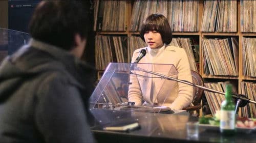 러브 인 메모리 Bild 2