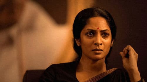 தலைமைச் செயலகம் Bild 7