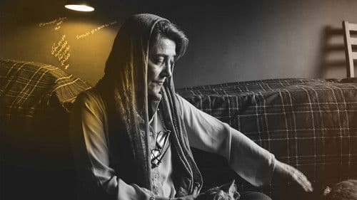 همسایۀ شما زهره Bild 1