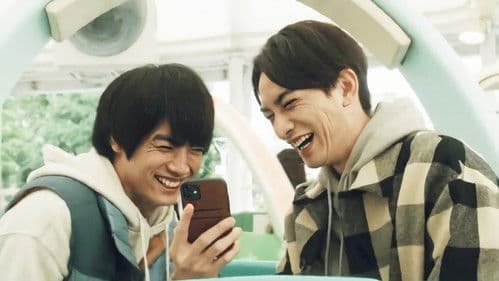 30歳まで童貞だと魔法使いになれるらしい Bild 4