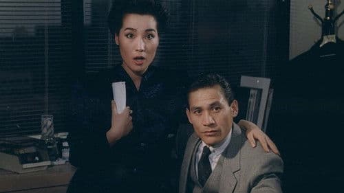 The Age of Success Bild 1