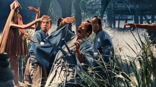 Yokai Monsters: Spook Warfare Bild 4