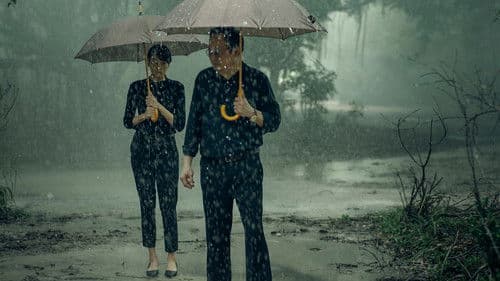 ภาพหวาด Bild 3