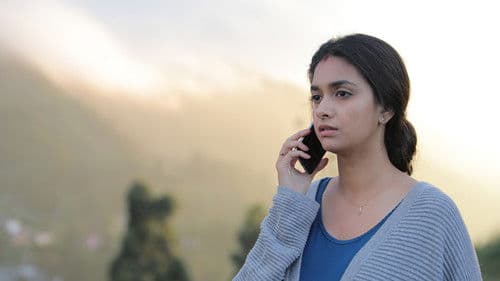 பெண்குயின் Bild 2