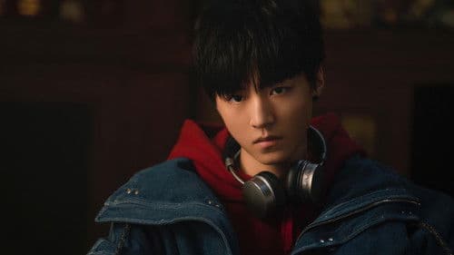 Secret Division 749 Bild 2