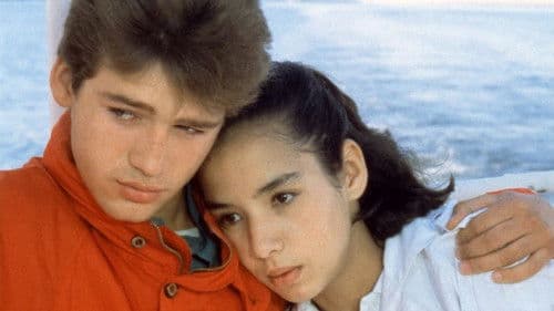 Pierre et Djemila Bild 1