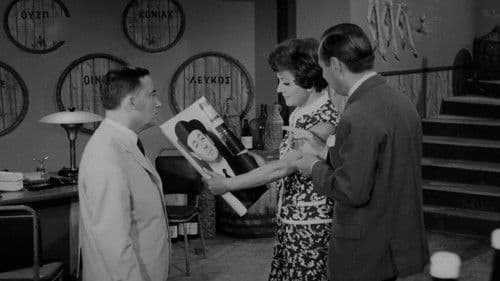 Η Βουλευτίνα Bild 2