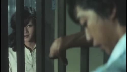 おんな刑務所 Bild 3