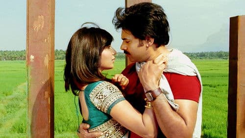 అత్తారింటికి దారేది Bild 1