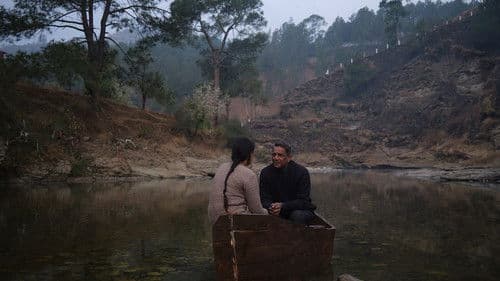 साँप, सपने, तुम और मैं Bild 1