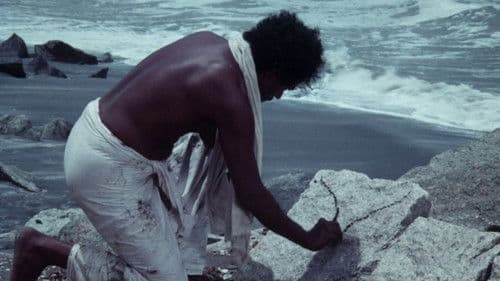 എസ്തപ്പാൻ Bild 4