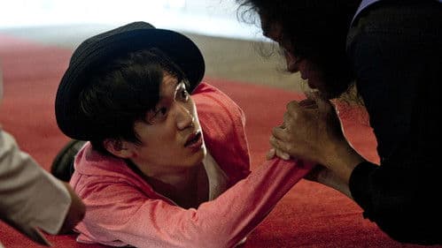 生きてるものはいないのか Bild 2