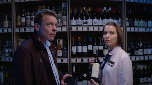 Чиновник Bild 1