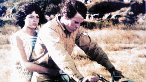 Ευδοκία Bild 3